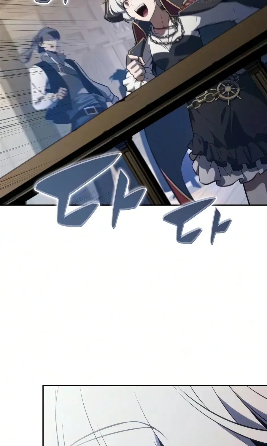 Read I’m the Max-Level Newbie chapter 4.3 image 46 on Lezhin