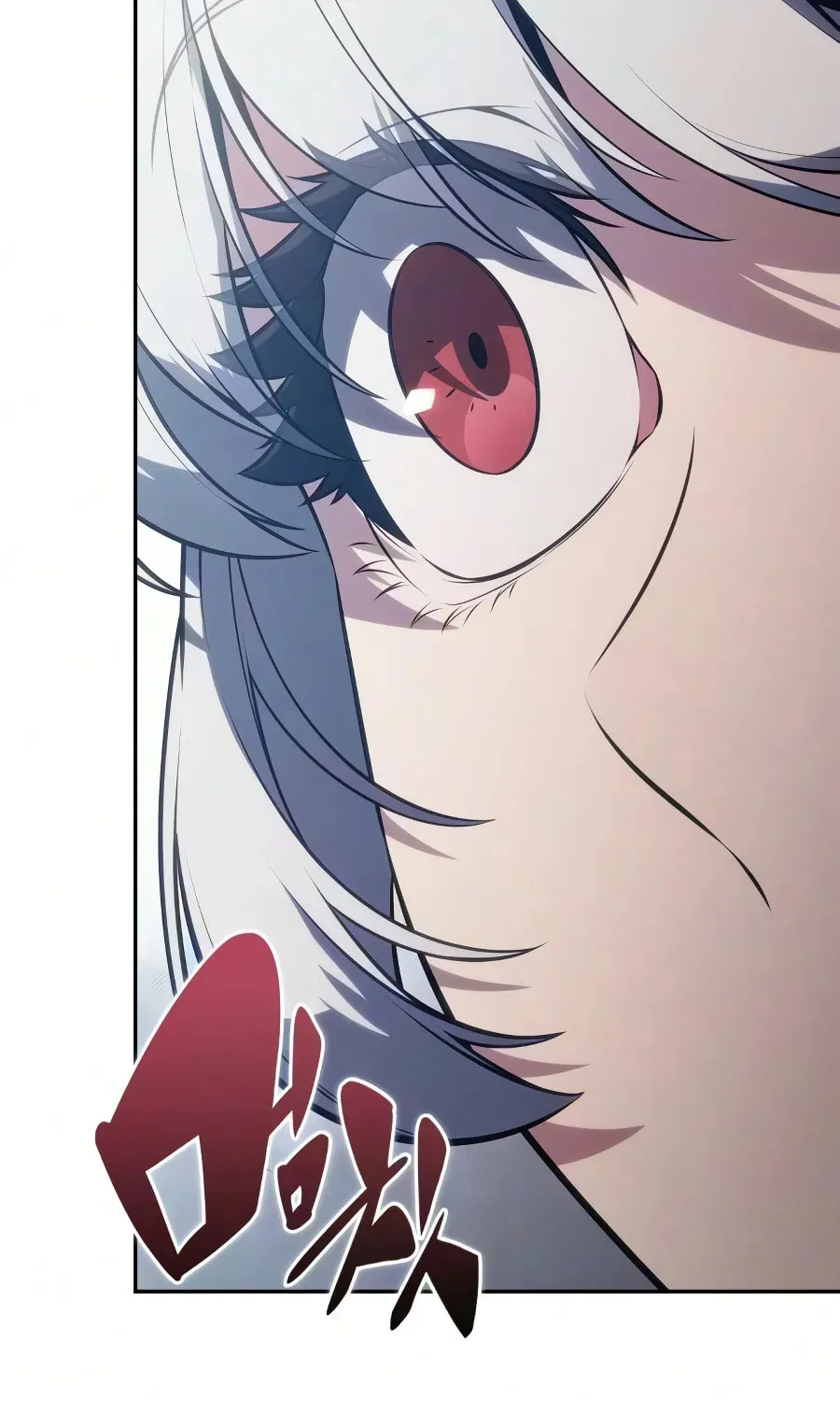 Read I’m the Max-Level Newbie chapter 4.3 image 47 on Lezhin