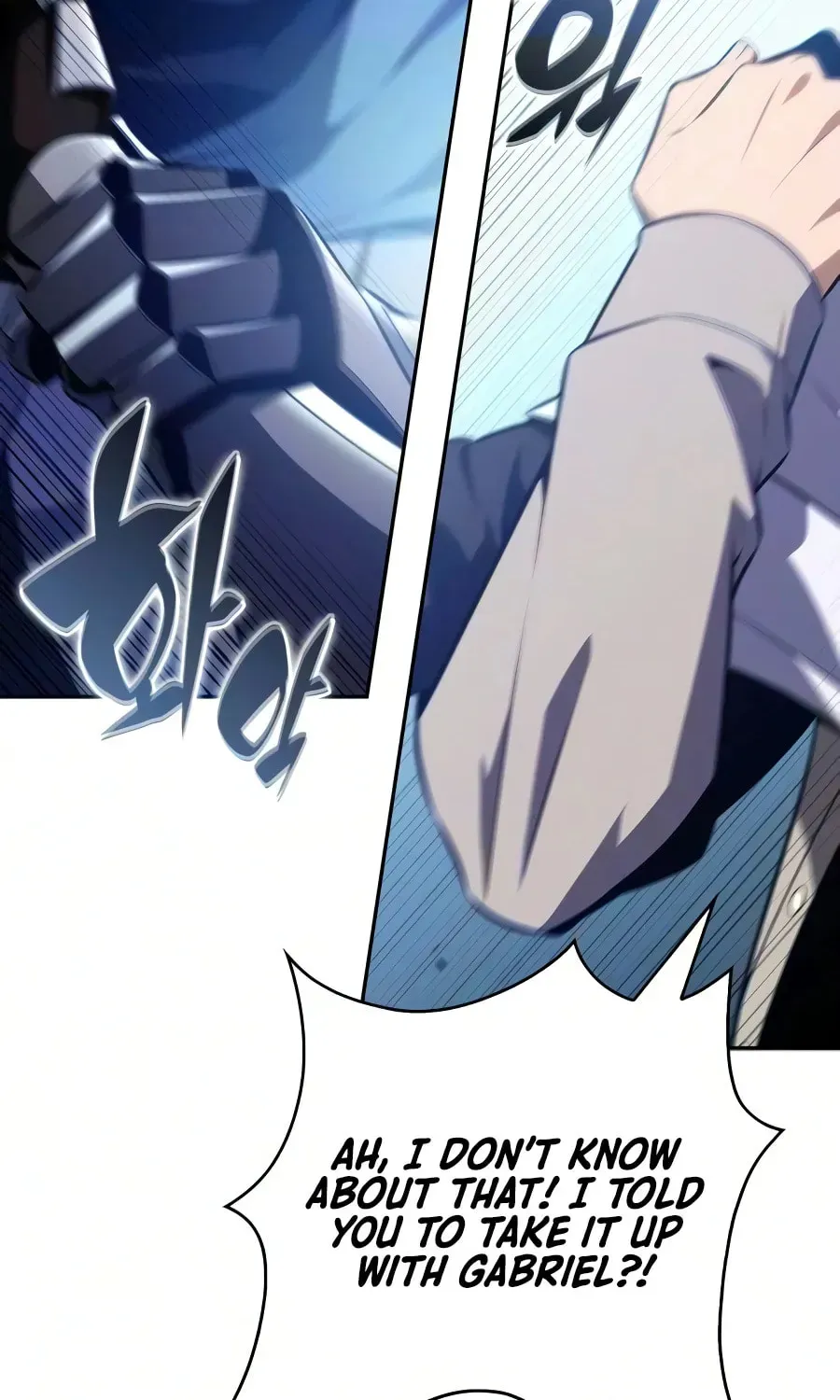 Read I’m the Max-Level Newbie chapter 4.3 image 49 on Lezhin