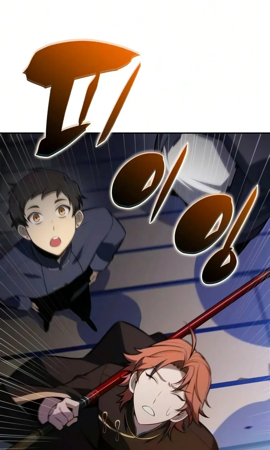 Read I’m the Max-Level Newbie chapter 4.3 image 6 on Lezhin