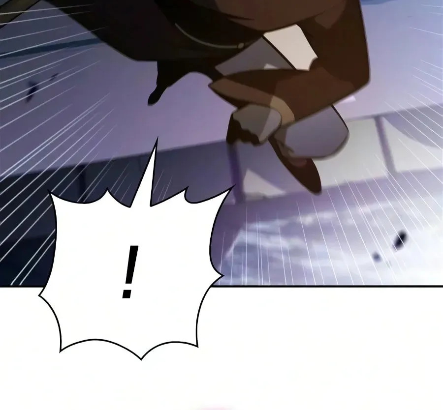 Read I’m the Max-Level Newbie chapter 4.3 image 7 on Lezhin
