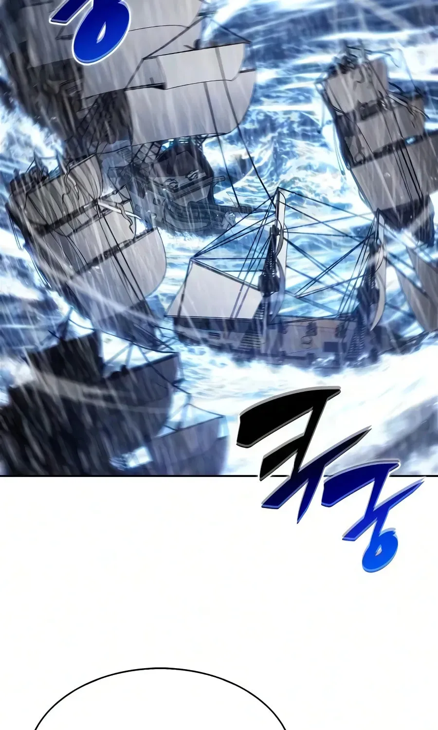 Read I’m the Max-Level Newbie chapter 4.3 image 74 on Lezhin