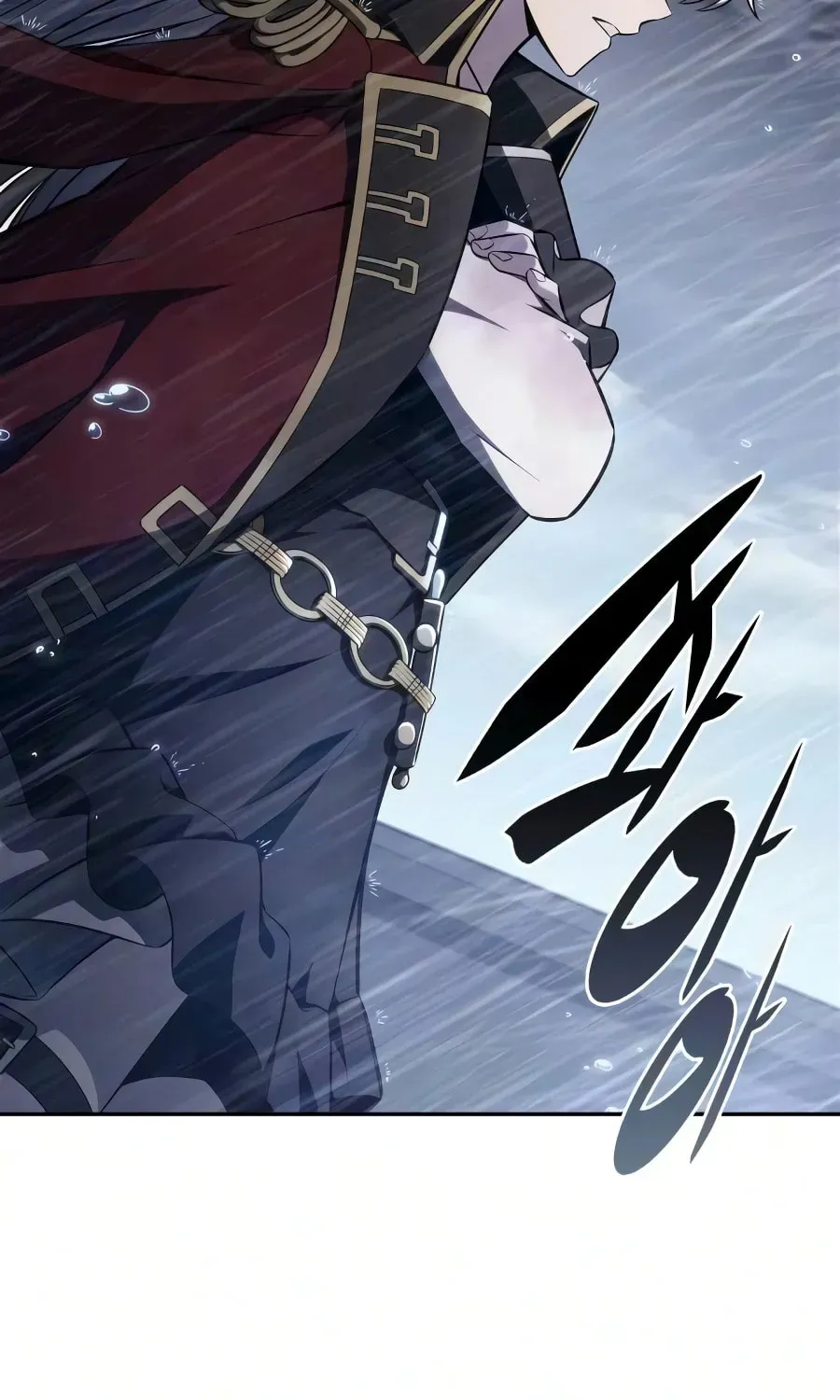 Read I’m the Max-Level Newbie chapter 4.3 image 77 on Lezhin