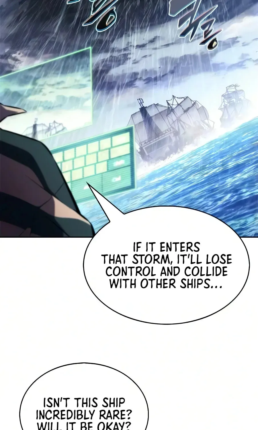 Read I’m the Max-Level Newbie chapter 4.3 image 84 on Lezhin
