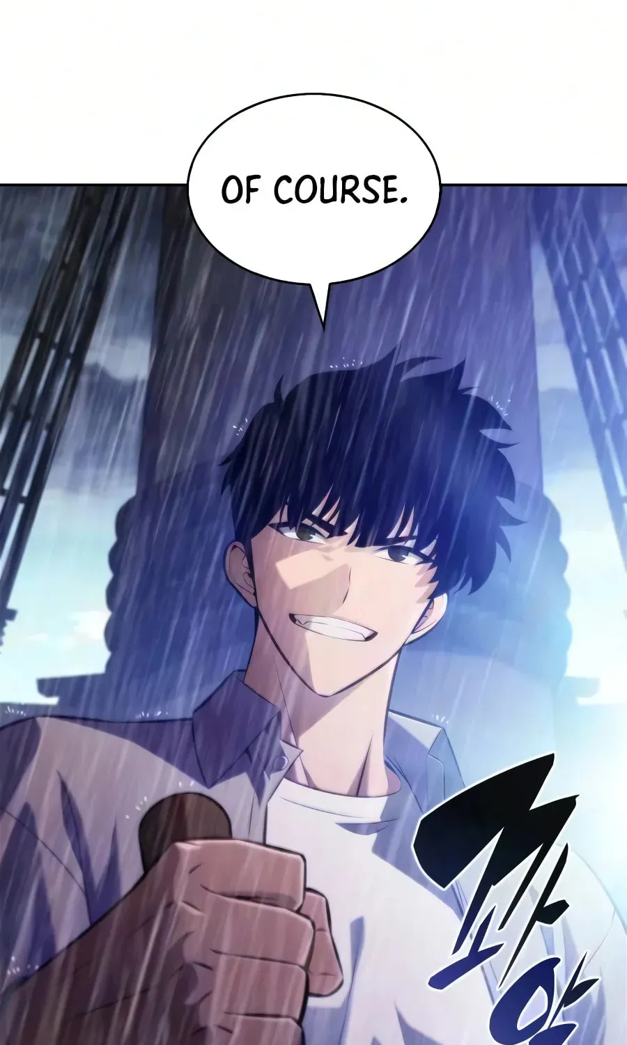 Read I’m the Max-Level Newbie chapter 4.3 image 86 on Lezhin