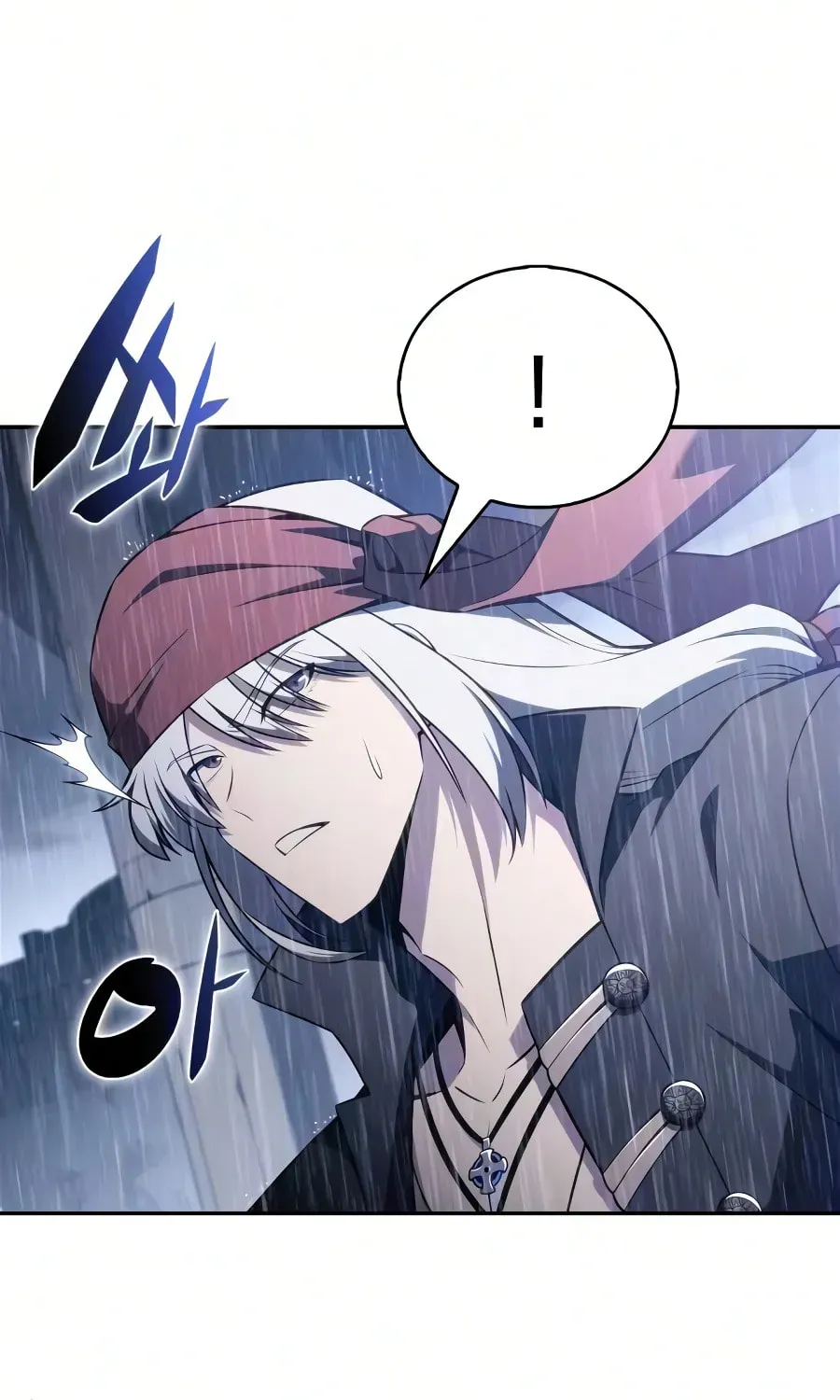 Read I’m the Max-Level Newbie chapter 4.3 image 88 on Lezhin