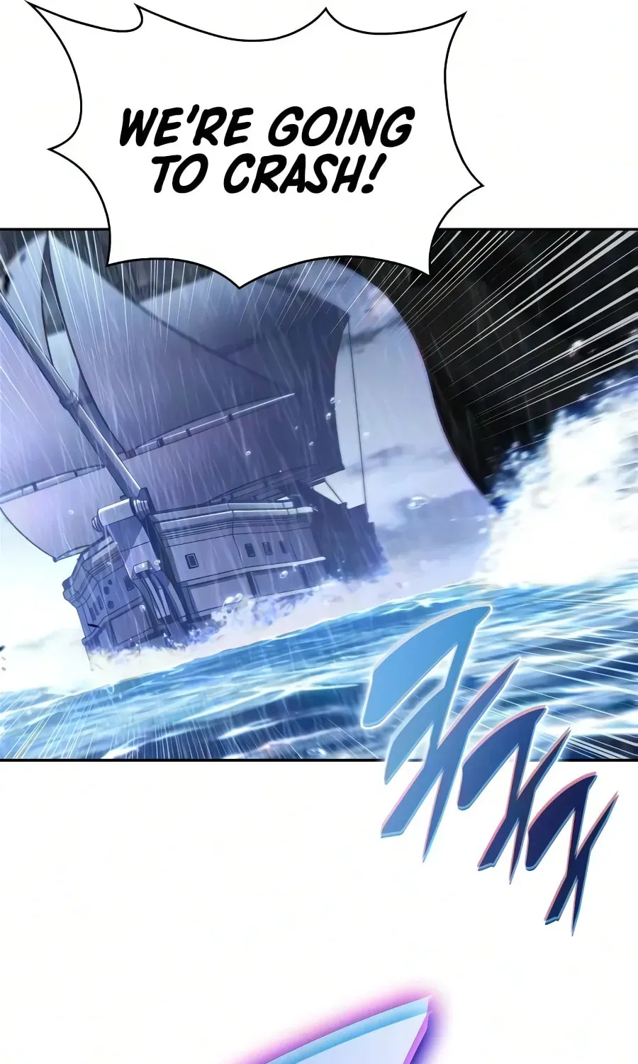 Read I’m the Max-Level Newbie chapter 4.3 image 89 on Lezhin
