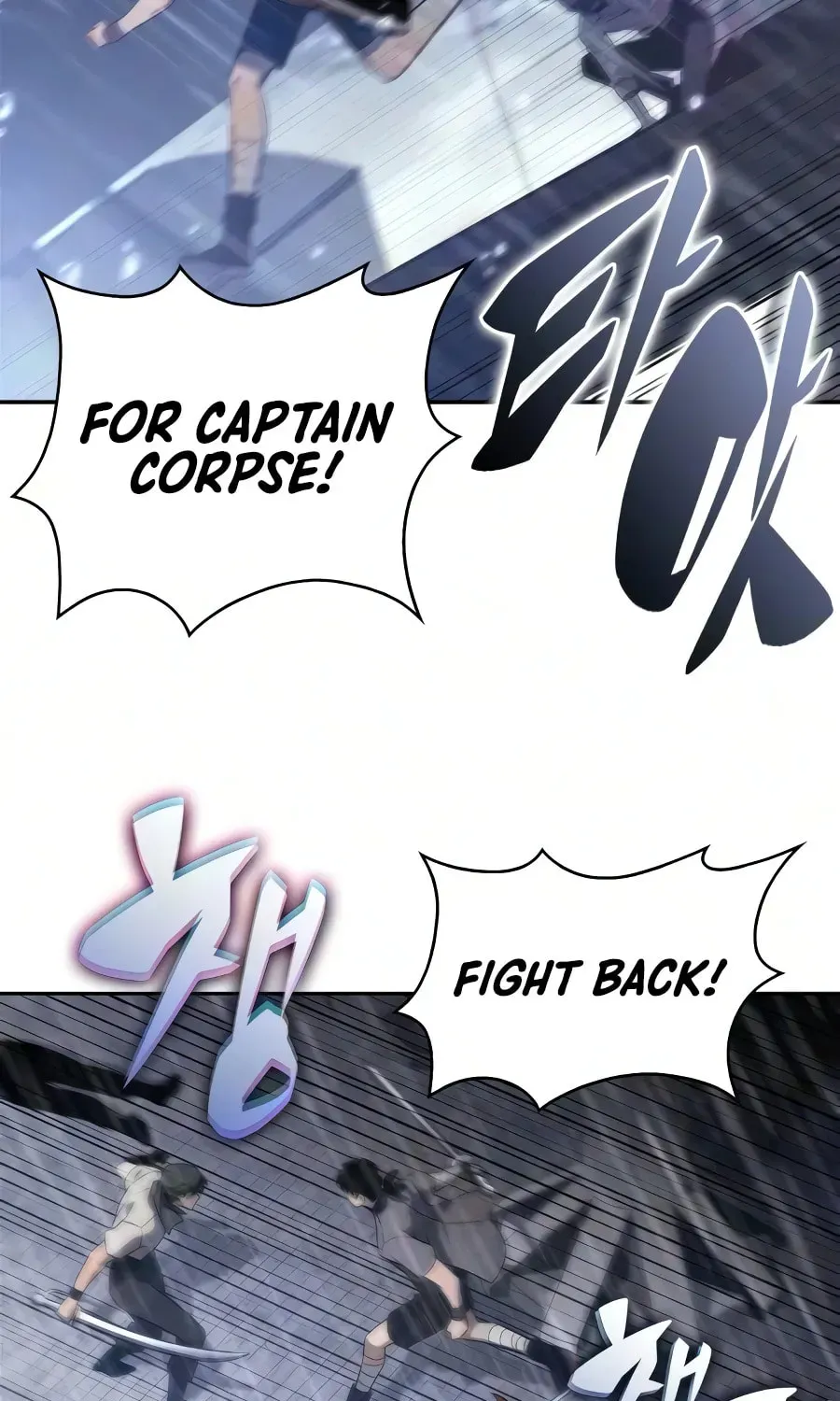 Read I’m the Max-Level Newbie chapter 4.3 image 94 on Lezhin