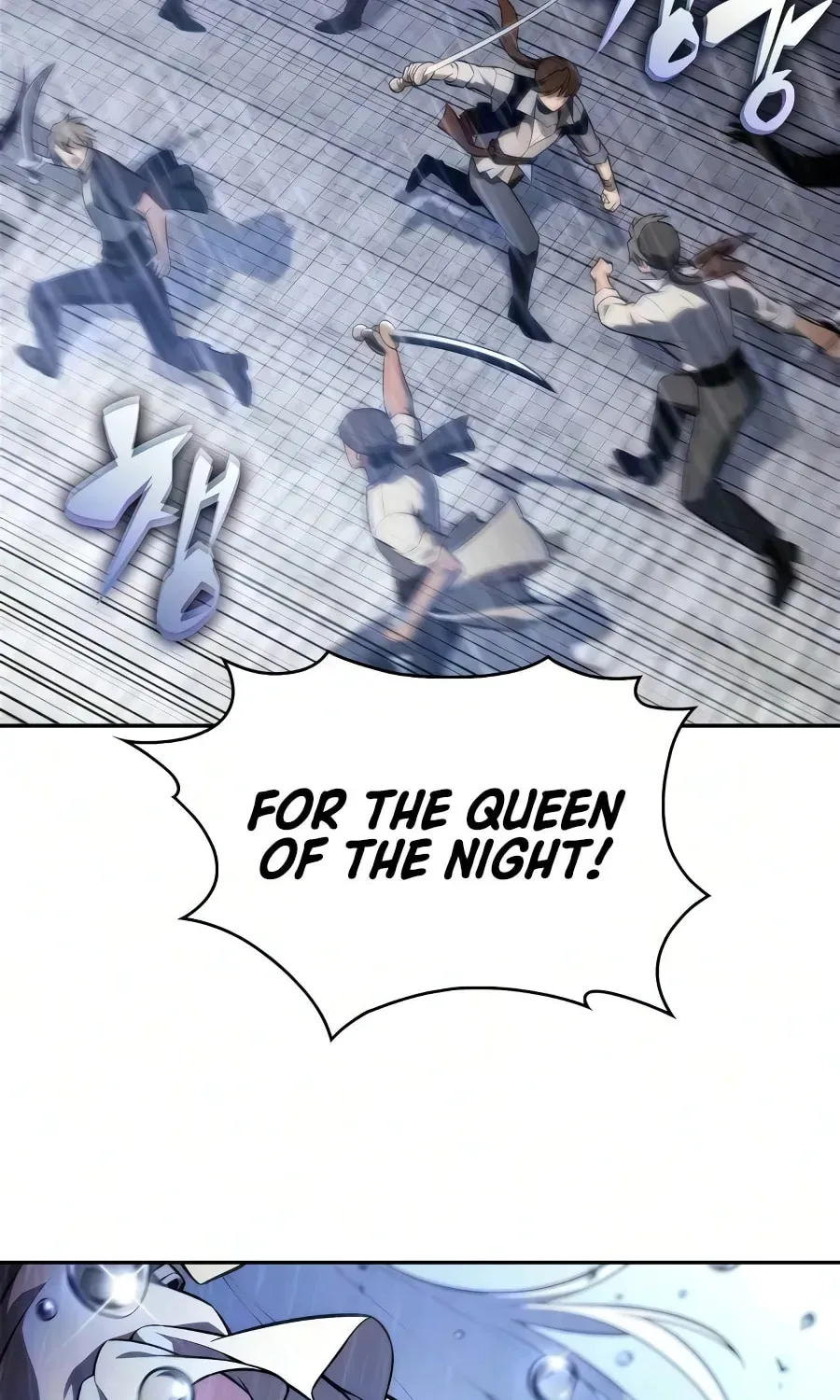 Read I’m the Max-Level Newbie chapter 4.3 image 95 on Lezhin