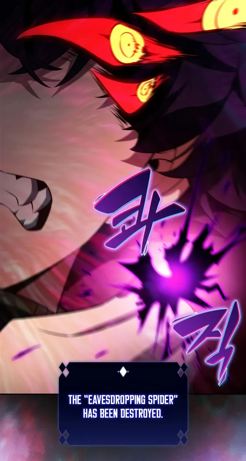 Read I’m the Max-Level Newbie chapter 4.4 image 62 on Lezhin