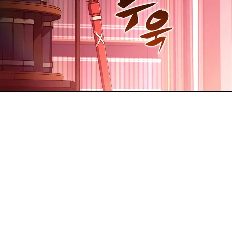 Read I’m the Max-Level Newbie chapter 4.4 image 69 on Lezhin