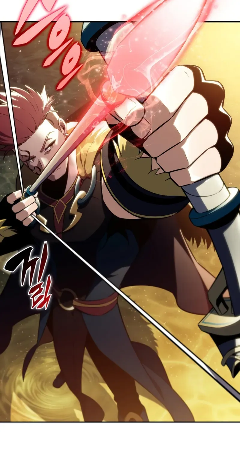 Read I’m the Max-Level Newbie chapter 4.4 image 8 on Lezhin