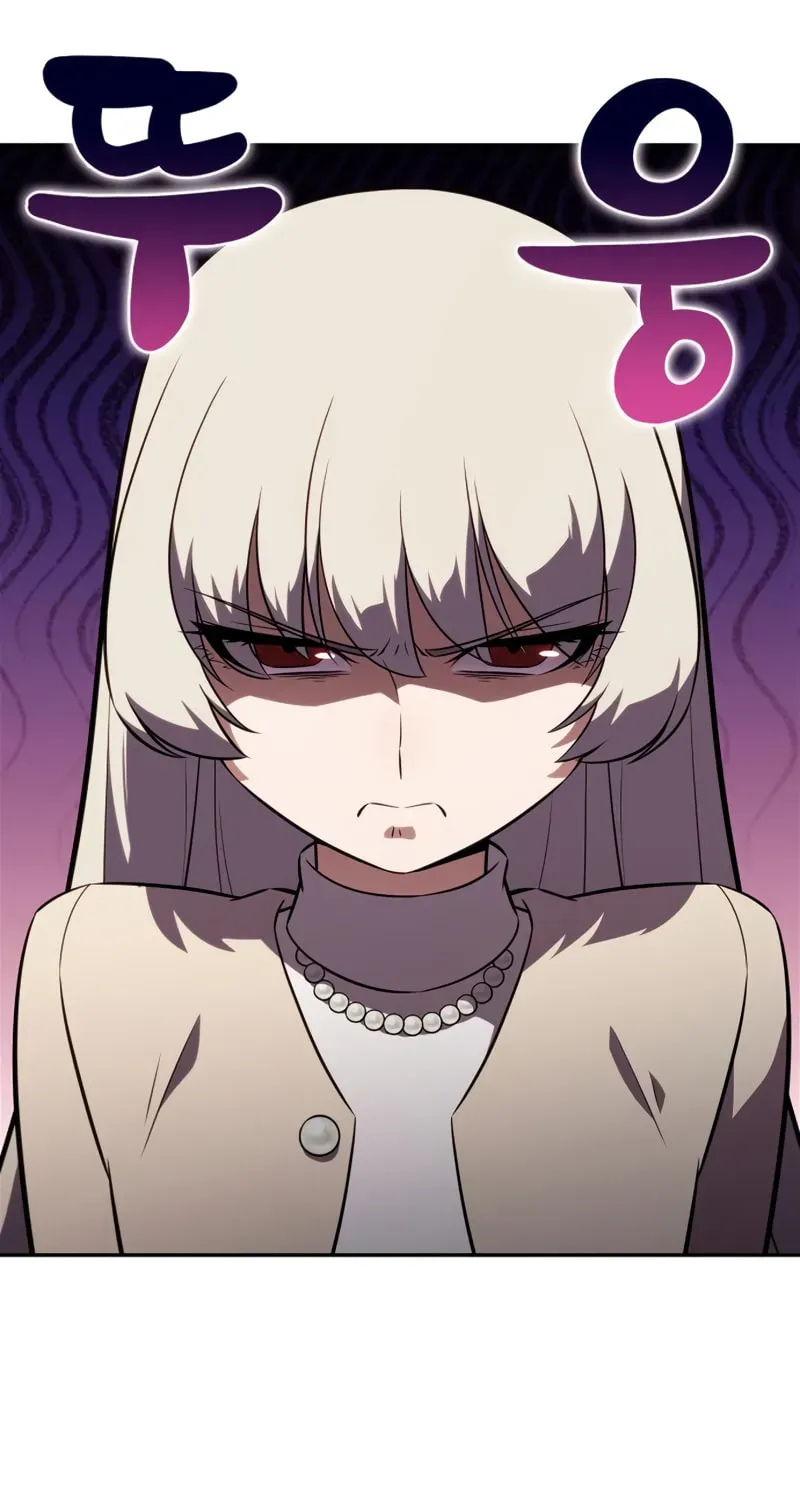 Read I’m the Max-Level Newbie chapter 4.4 image 82 on Lezhin