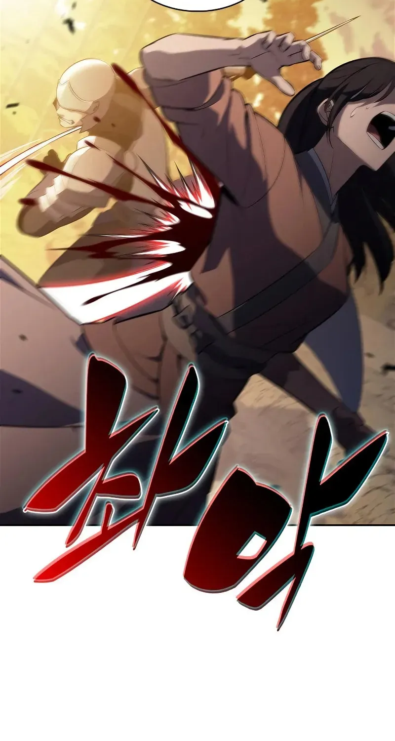 Read I’m the Max-Level Newbie chapter 4.7 image 103 on Lezhin