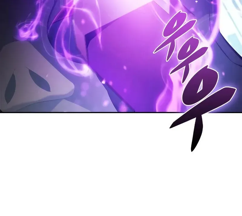 Read I’m the Max-Level Newbie chapter 4.7 image 105 on Lezhin