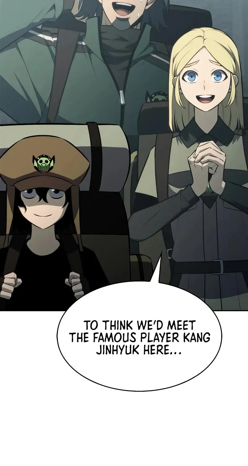 Read I’m the Max-Level Newbie chapter 4.7 image 17 on Lezhin