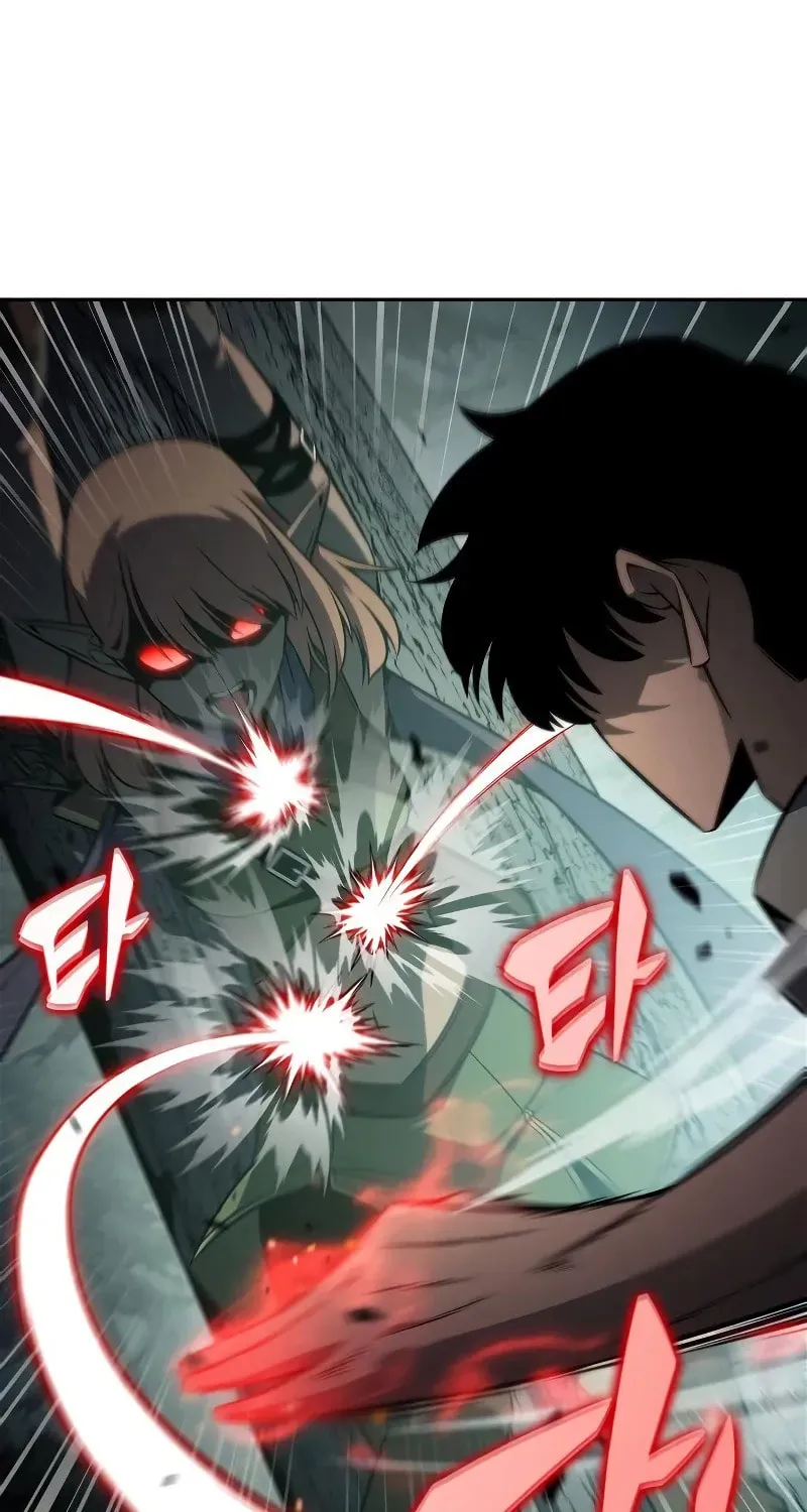 Read I’m the Max-Level Newbie chapter 4.7 image 25 on Lezhin