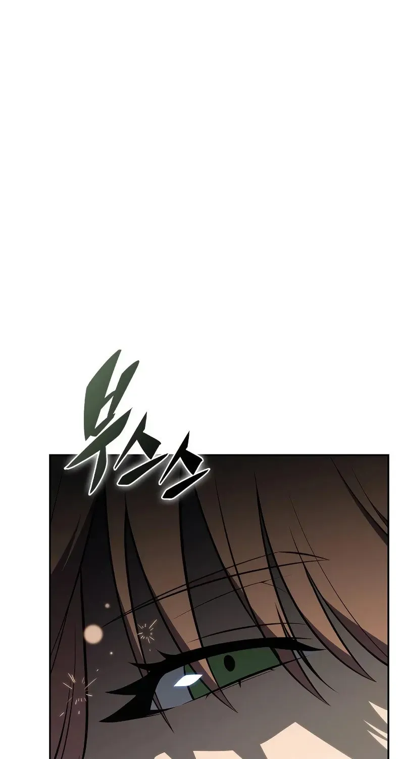 Read I’m the Max-Level Newbie chapter 4.7 image 34 on Lezhin