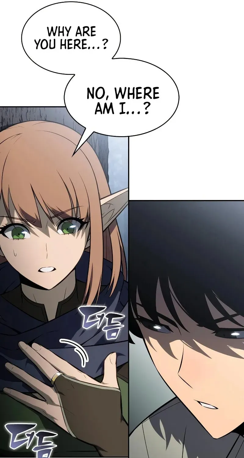 Read I’m the Max-Level Newbie chapter 4.7 image 38 on Lezhin
