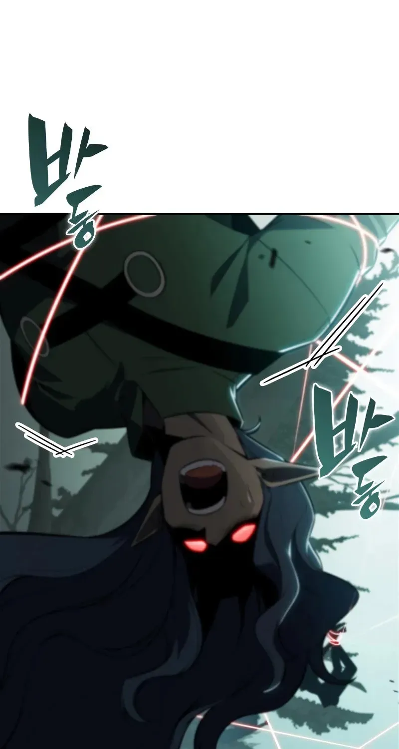 Read I’m the Max-Level Newbie chapter 4.7 image 49 on Lezhin