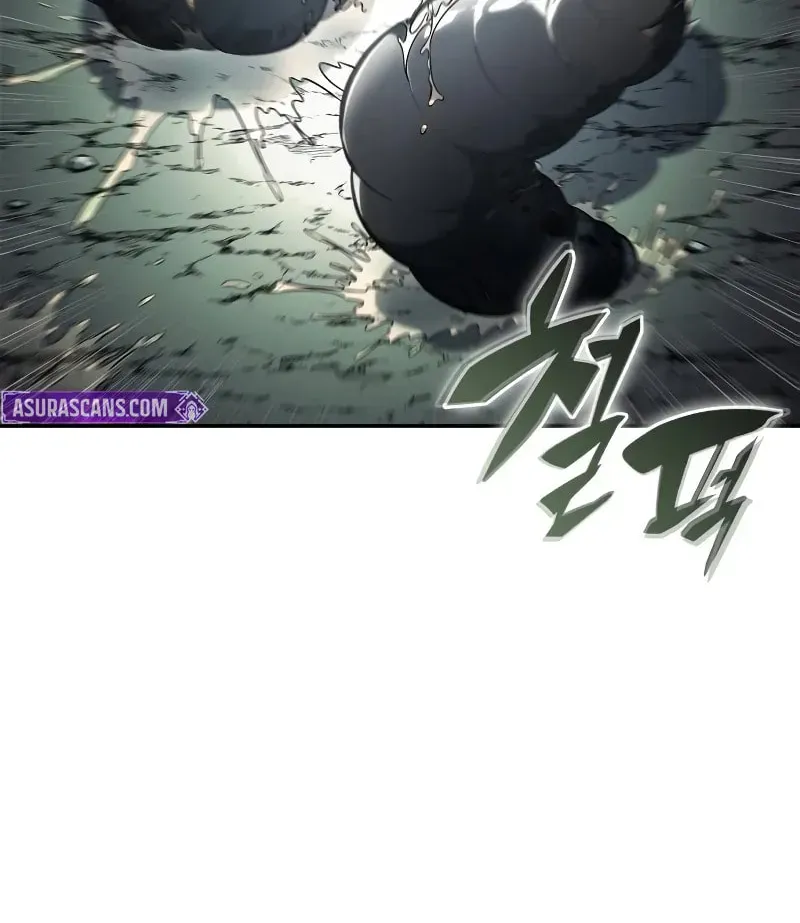Read I’m the Max-Level Newbie chapter 4.7 image 56 on Lezhin