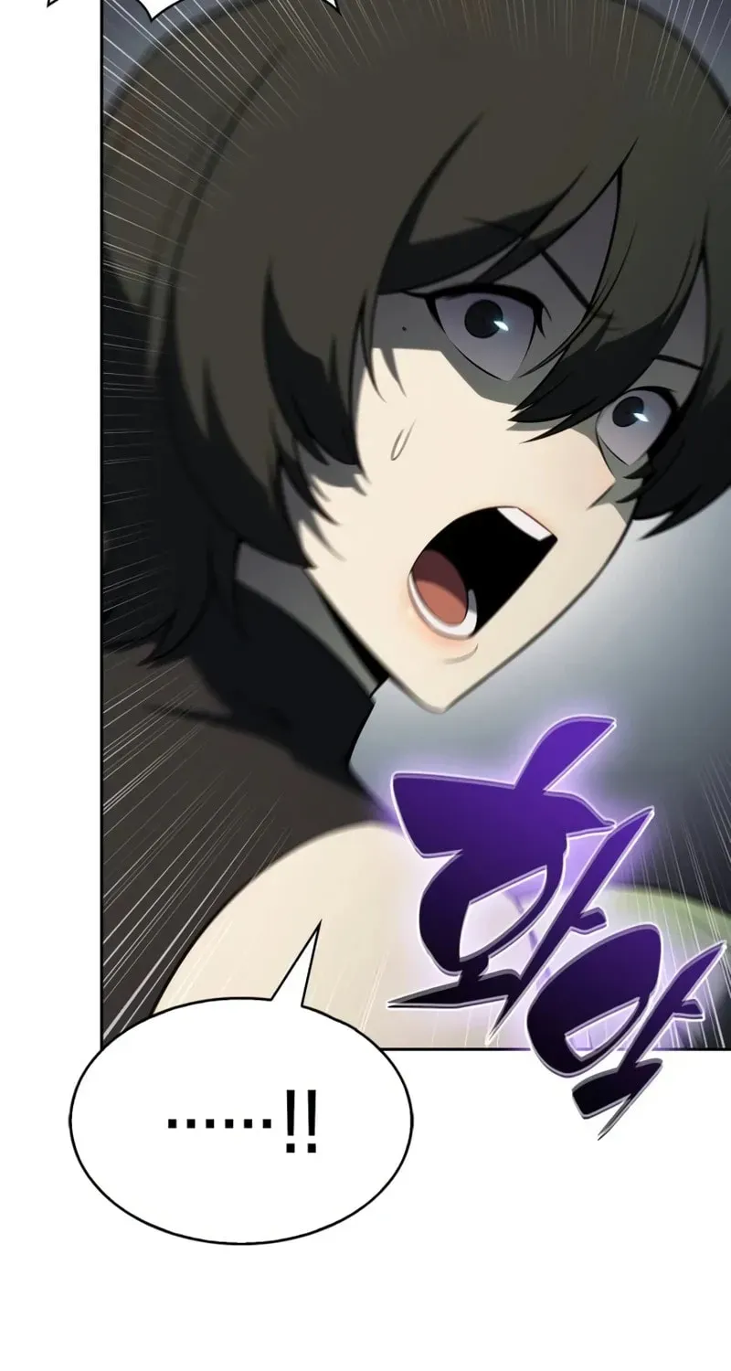 Read I’m the Max-Level Newbie chapter 4.8 image 105 on Lezhin