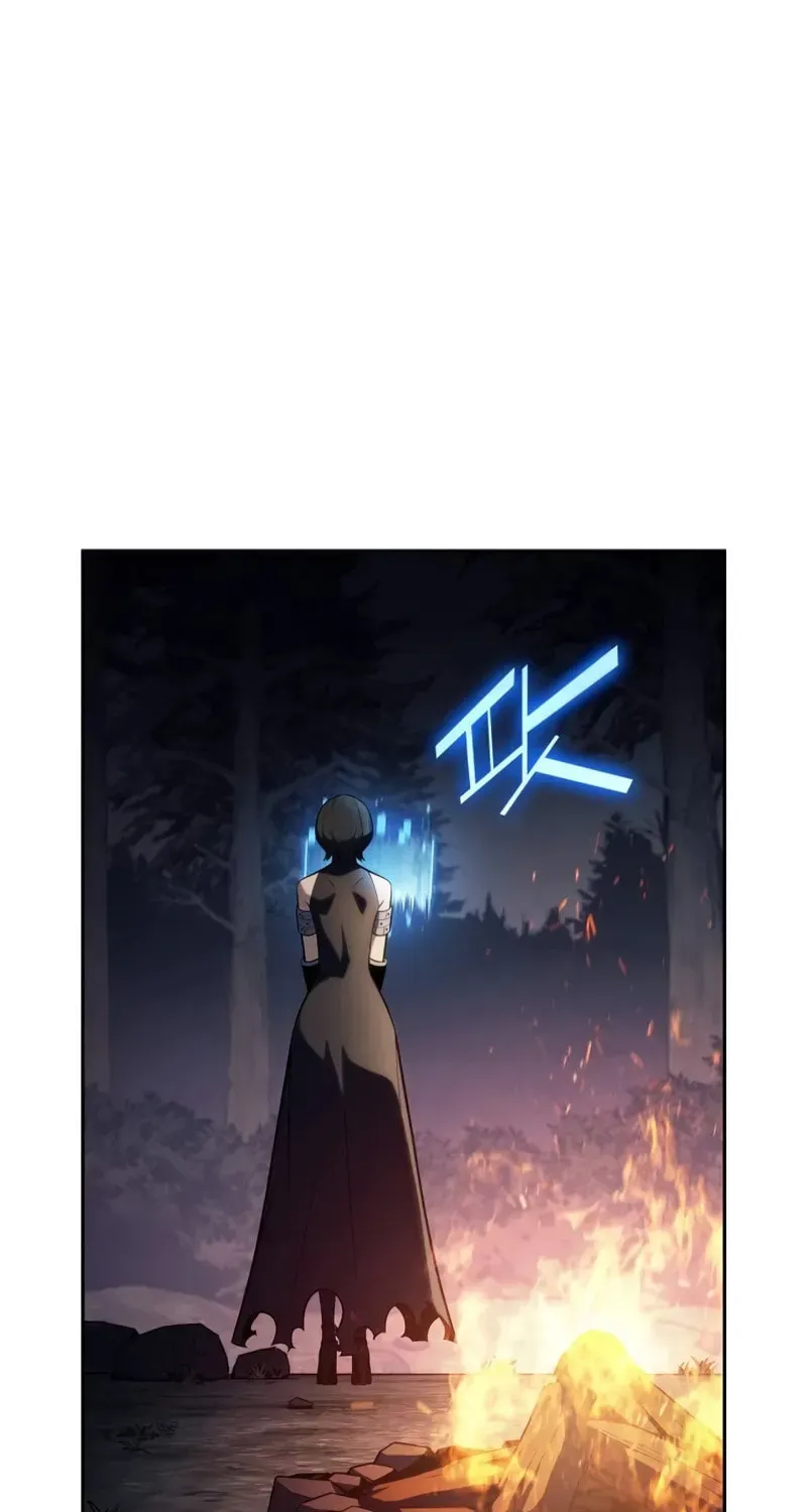 Read I’m the Max-Level Newbie chapter 4.8 image 58 on Lezhin