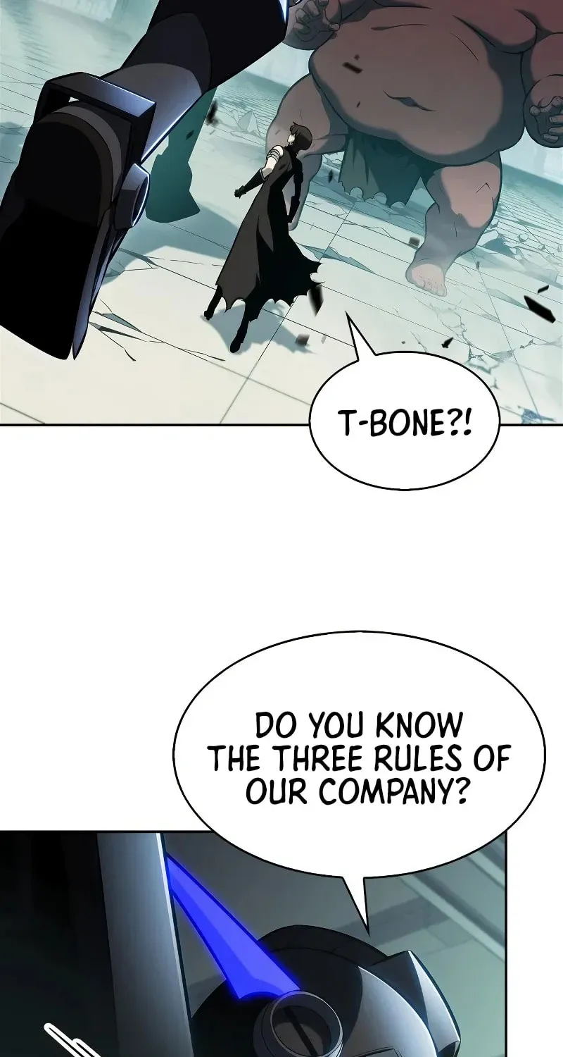 Read I’m the Max-Level Newbie chapter 4.9 image 16 on Lezhin