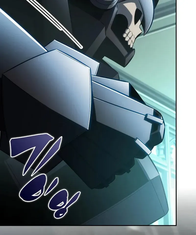 Read I’m the Max-Level Newbie chapter 4.9 image 17 on Lezhin
