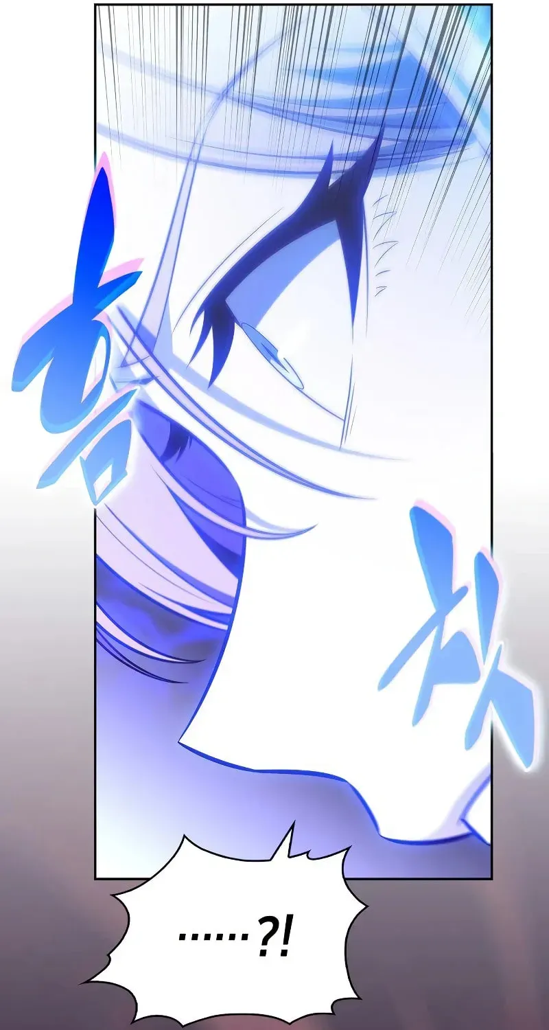 Read I’m the Max-Level Newbie chapter 4.9 image 57 on Lezhin