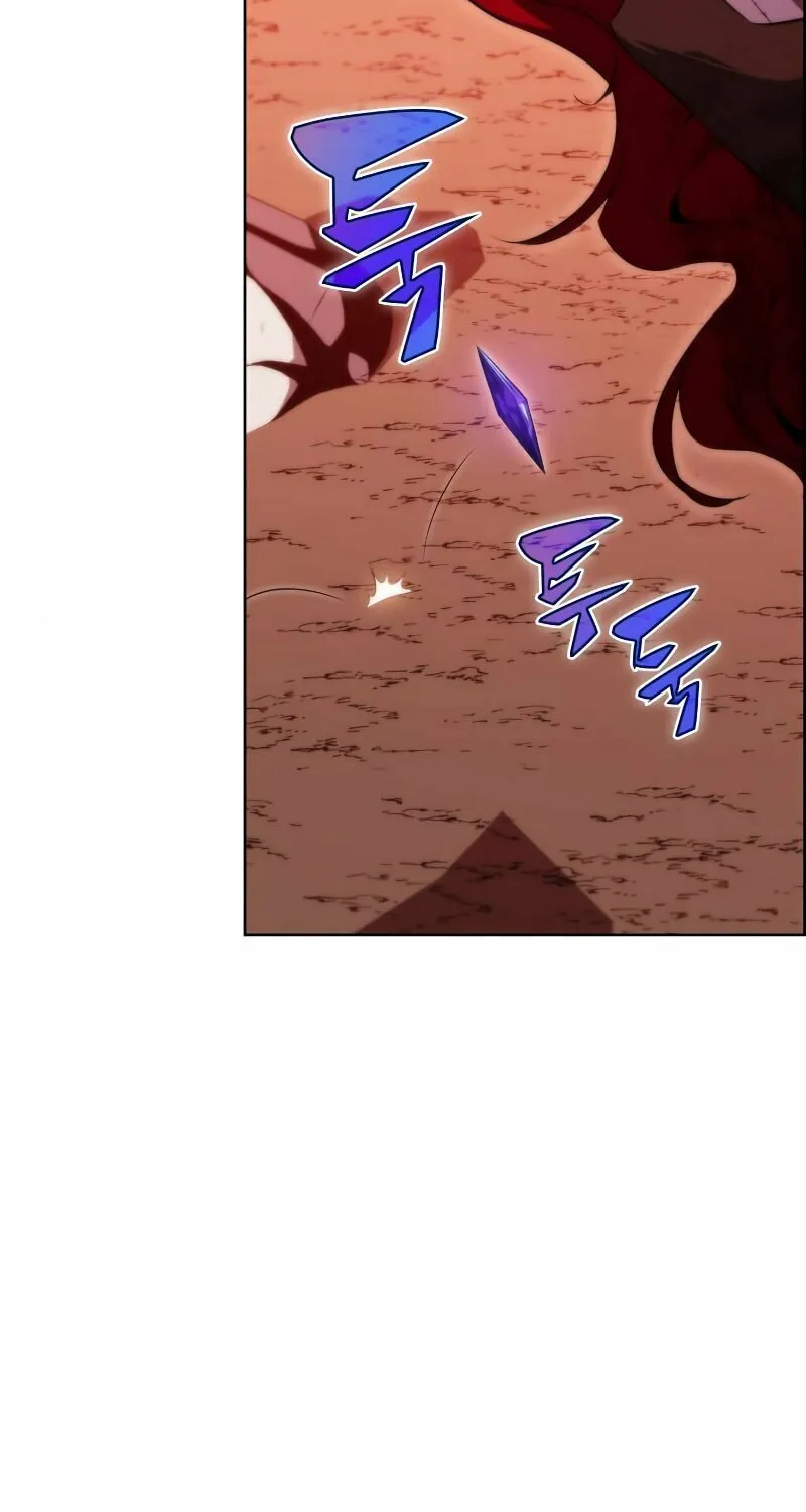 Read I’m the Max-Level Newbie chapter 54 image 106 on Lezhin