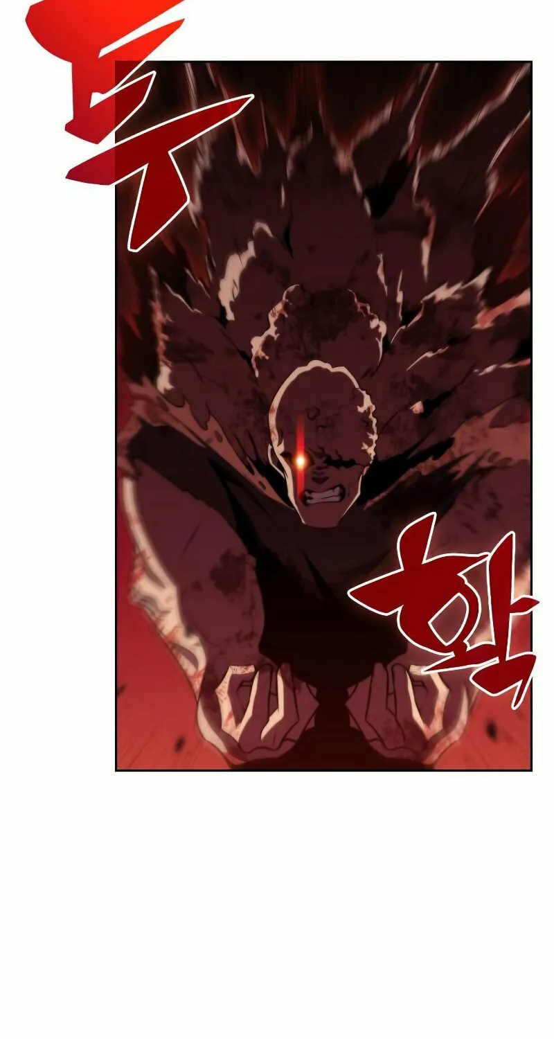 Read I’m the Max-Level Newbie chapter 54 image 18 on Lezhin