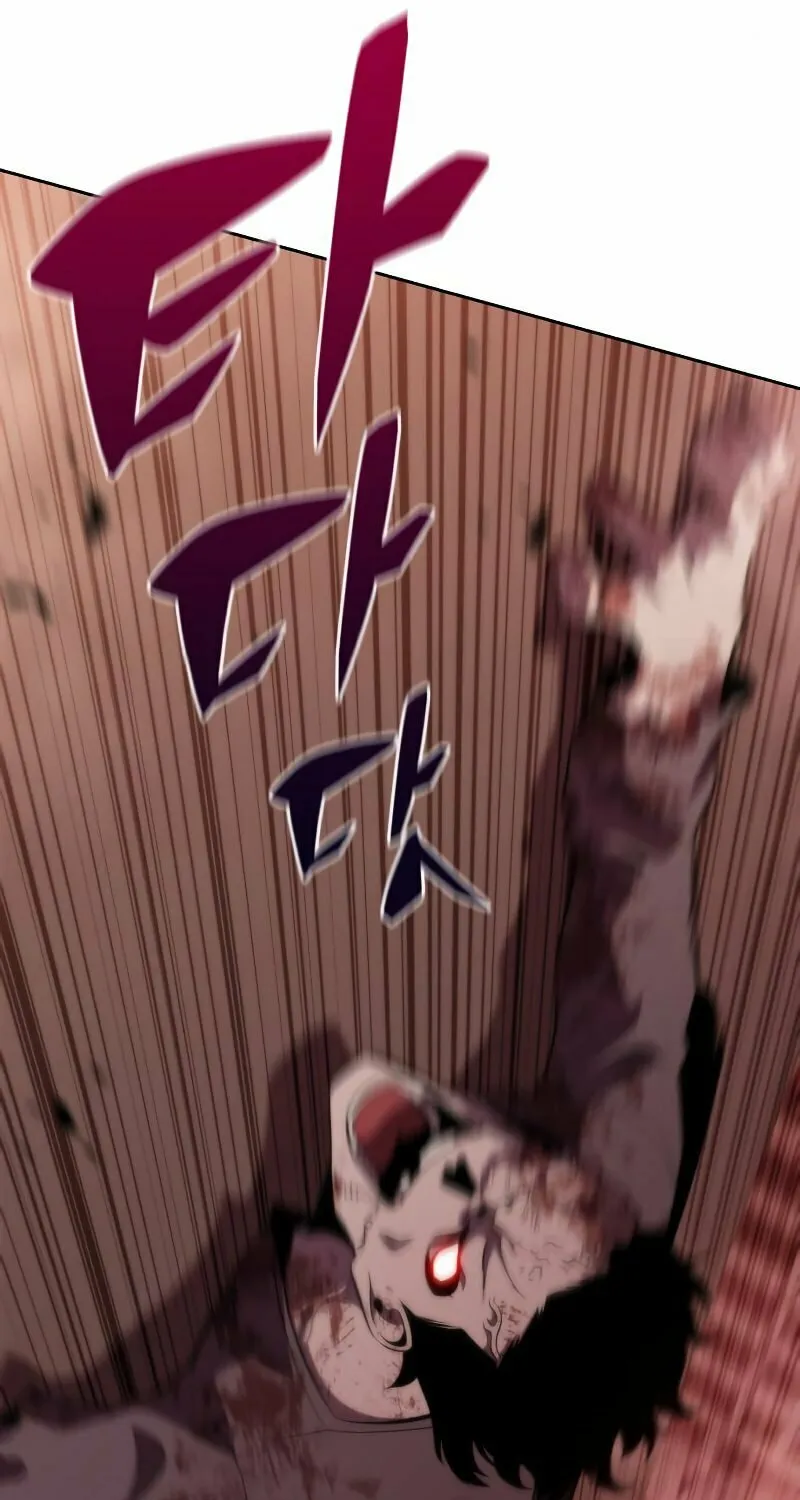 Read I’m the Max-Level Newbie chapter 54 image 78 on Lezhin