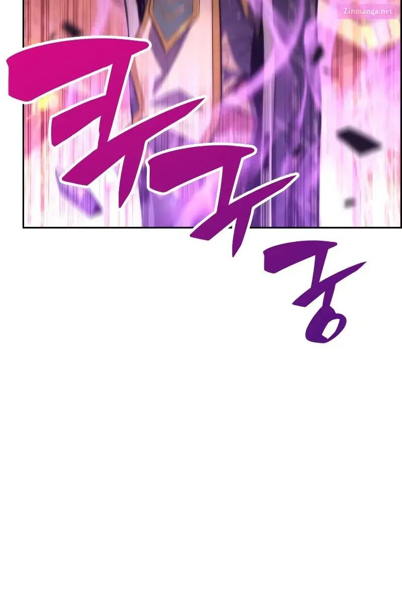 Read I’m the Max-Level Newbie chapter 72.1 image 55 on Lezhin