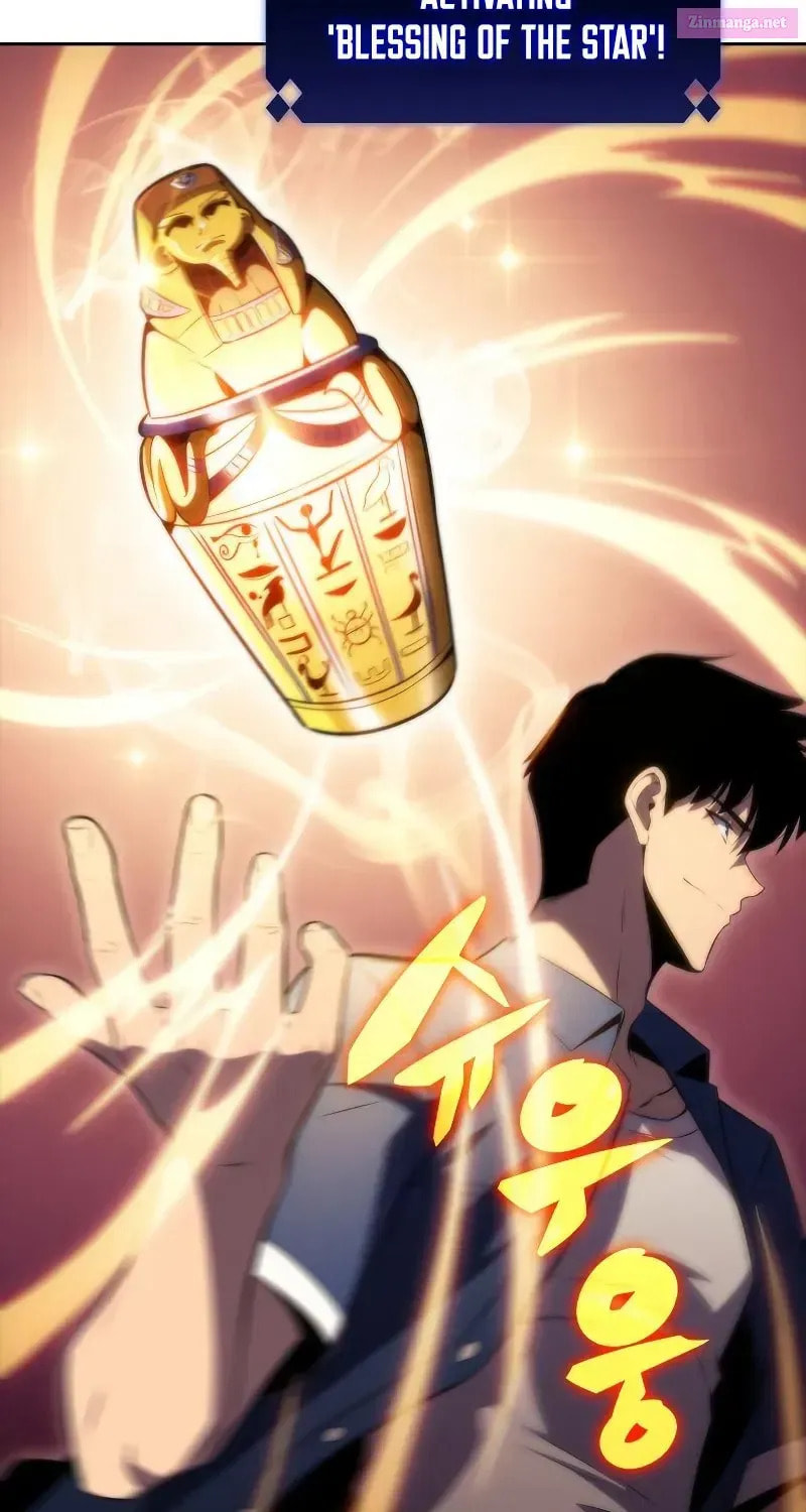 Read I’m the Max-Level Newbie chapter 72.1 image 70 on Lezhin