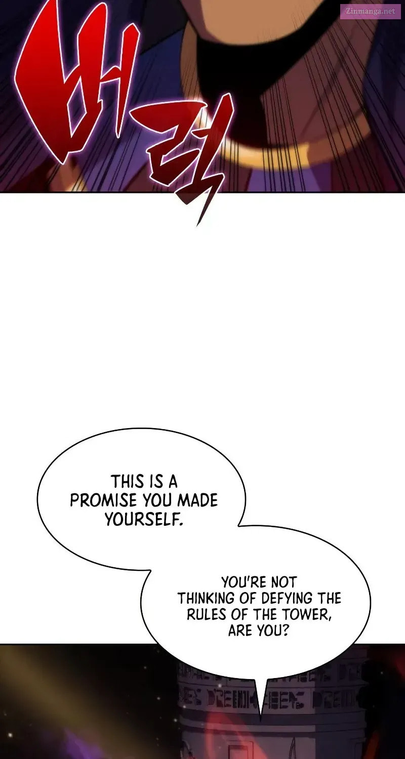 Read I’m the Max-Level Newbie chapter 72.1 image 83 on Lezhin