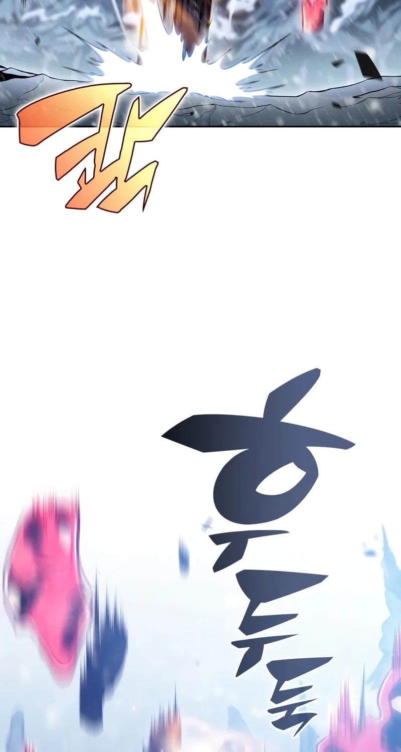 Read I’m the Max-Level Newbie chapter 91 image 28 on Lezhin