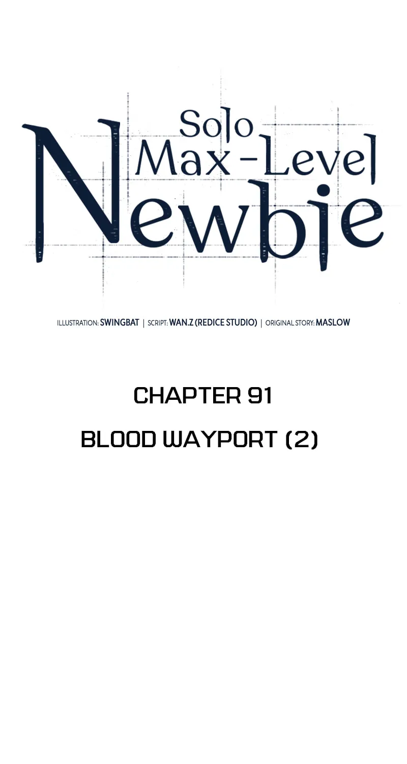 Read I’m the Max-Level Newbie chapter 91 image 36 on Lezhin