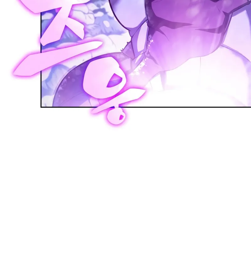 Read I’m the Max-Level Newbie chapter 91 image 89 on Lezhin