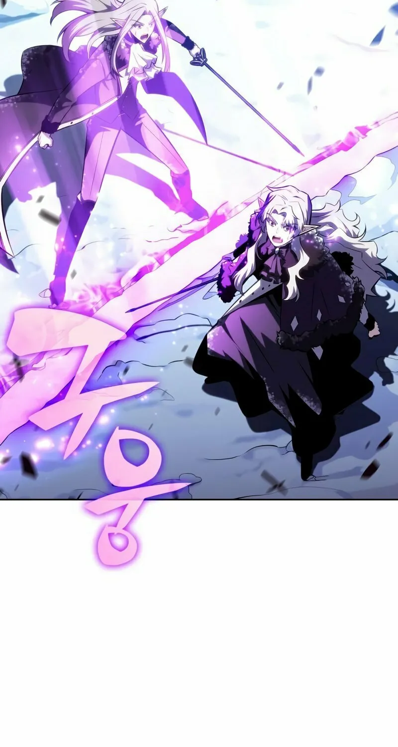 Read I’m the Max-Level Newbie chapter 91 image 93 on Lezhin