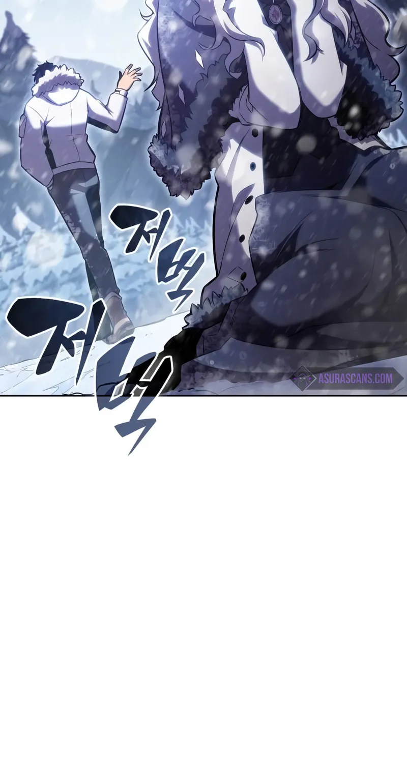 Read I’m the Max-Level Newbie chapter 93 image 107 on Lezhin