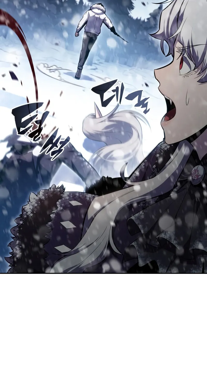 Read I’m the Max-Level Newbie chapter 93 image 23 on Lezhin