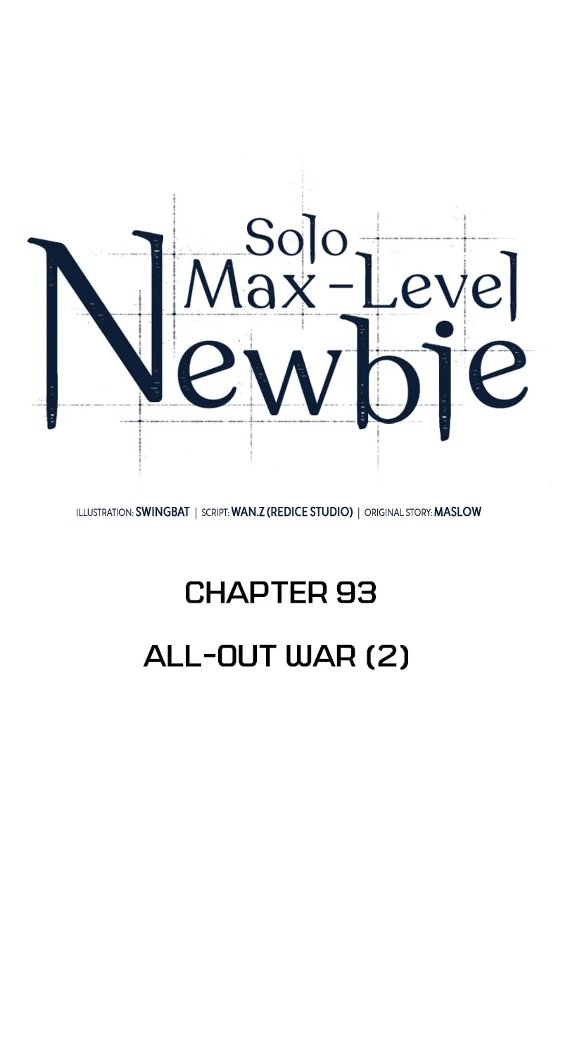 Read I’m the Max-Level Newbie chapter 93 image 27 on Lezhin