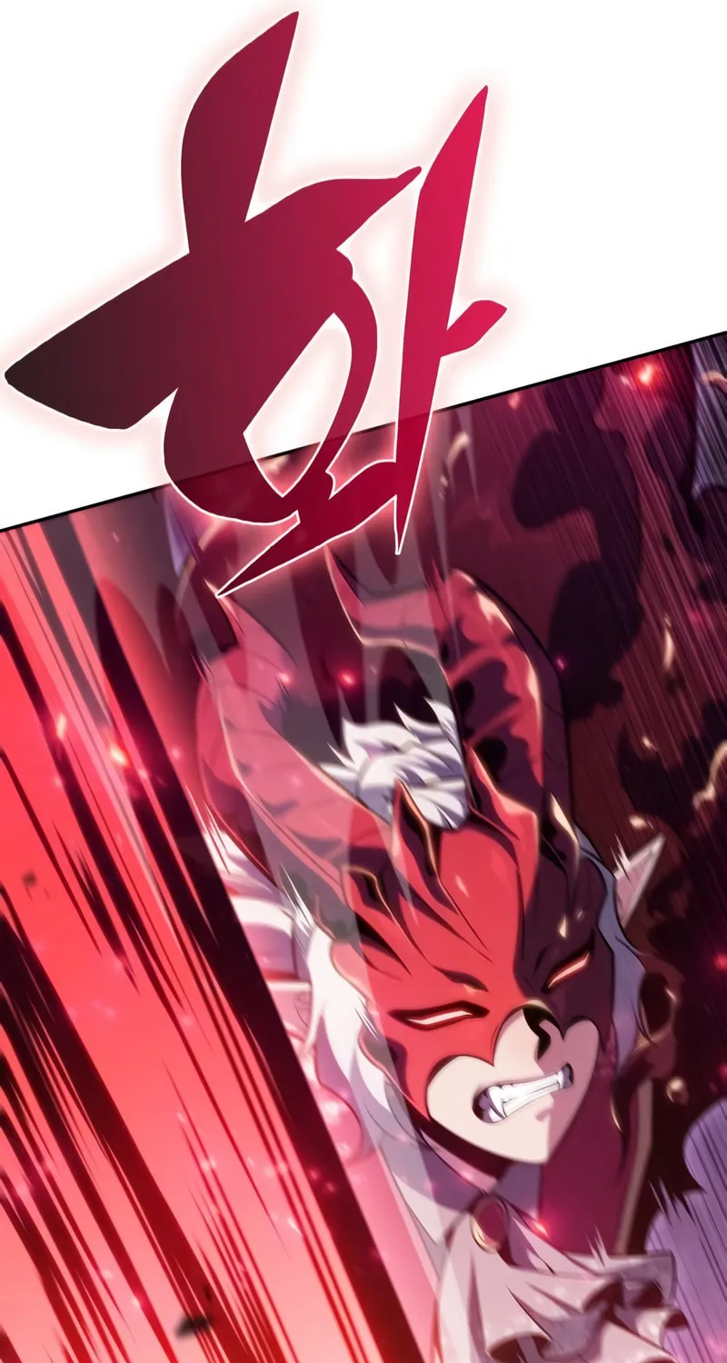 Read I’m the Max-Level Newbie chapter 93 image 30 on Lezhin