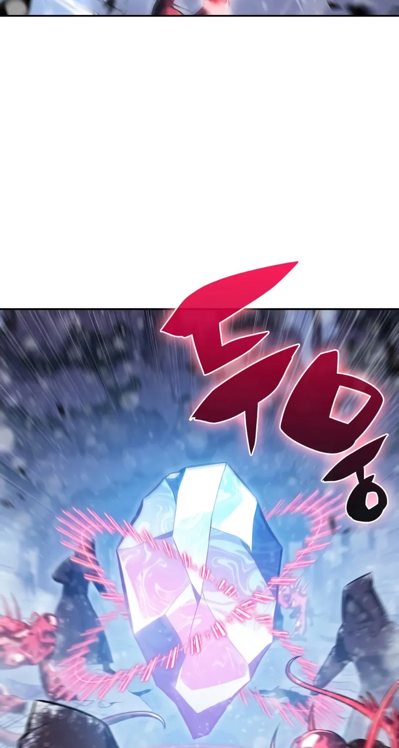 Read I’m the Max-Level Newbie chapter 93 image 47 on Lezhin
