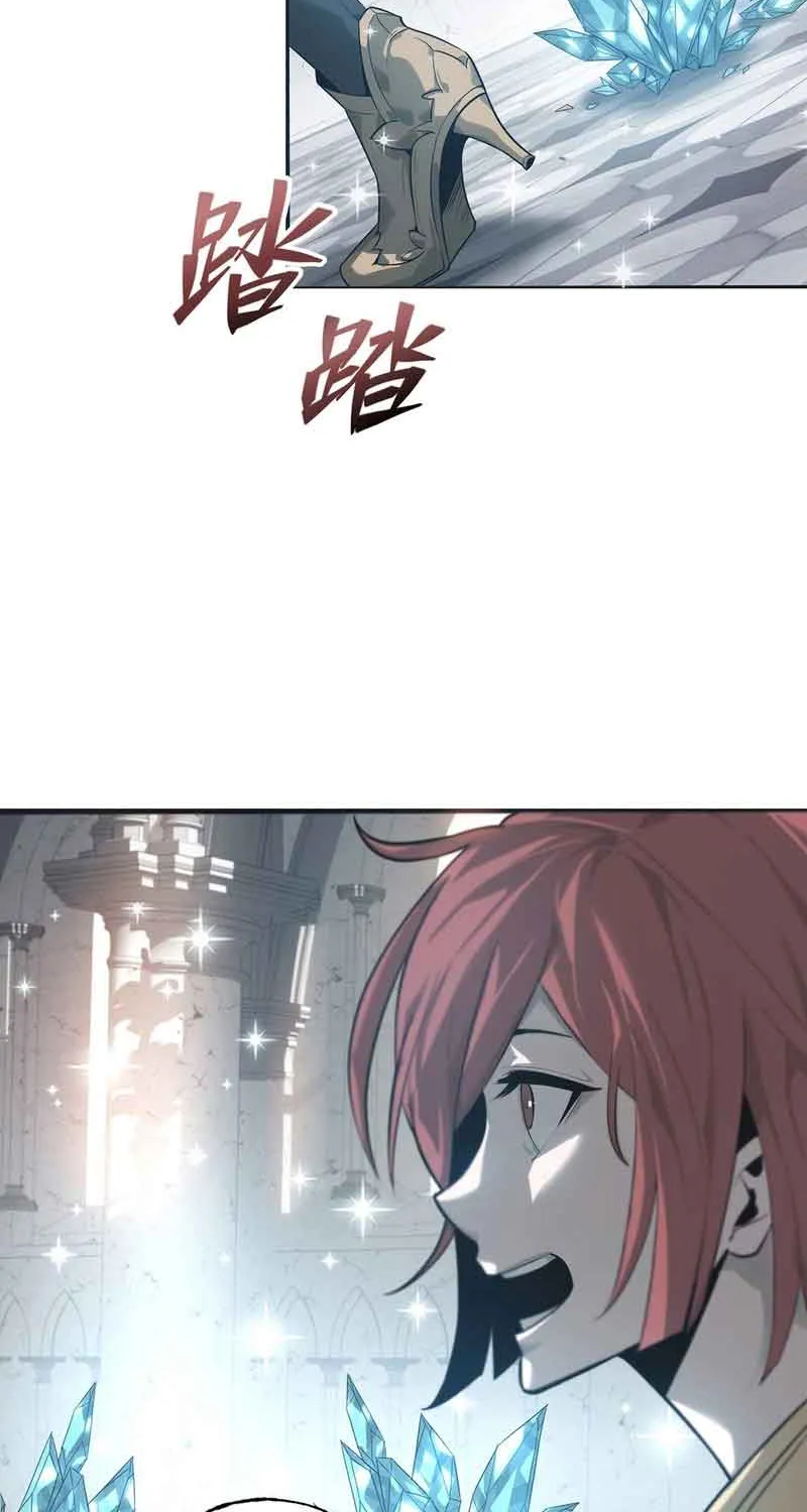 I’m the strongest boss Chapter 1 page 19 - 