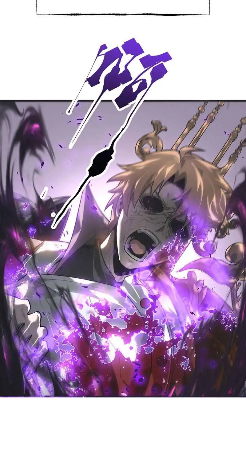 I’m the strongest boss Chapter 1 page 94 - 