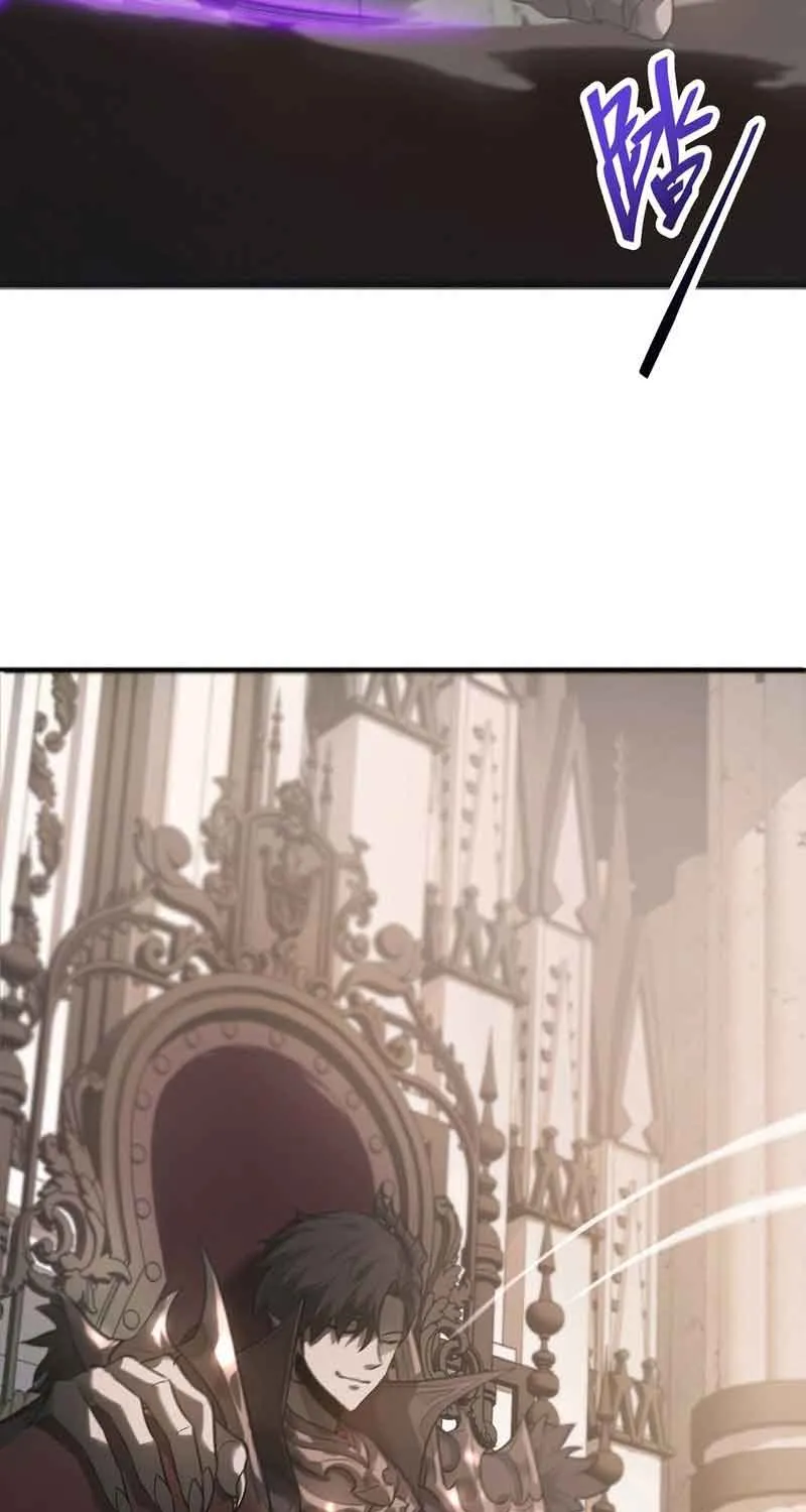I’m the strongest boss Chapter 1 page 96 - 