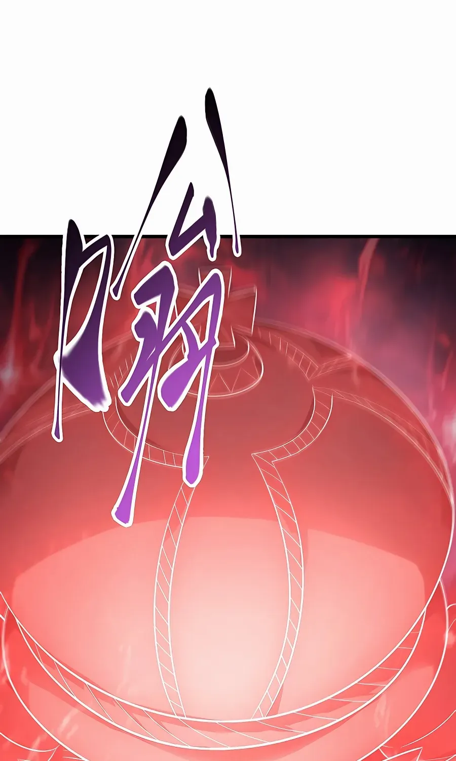 I’m the strongest boss Chapter 10 page 2 - 