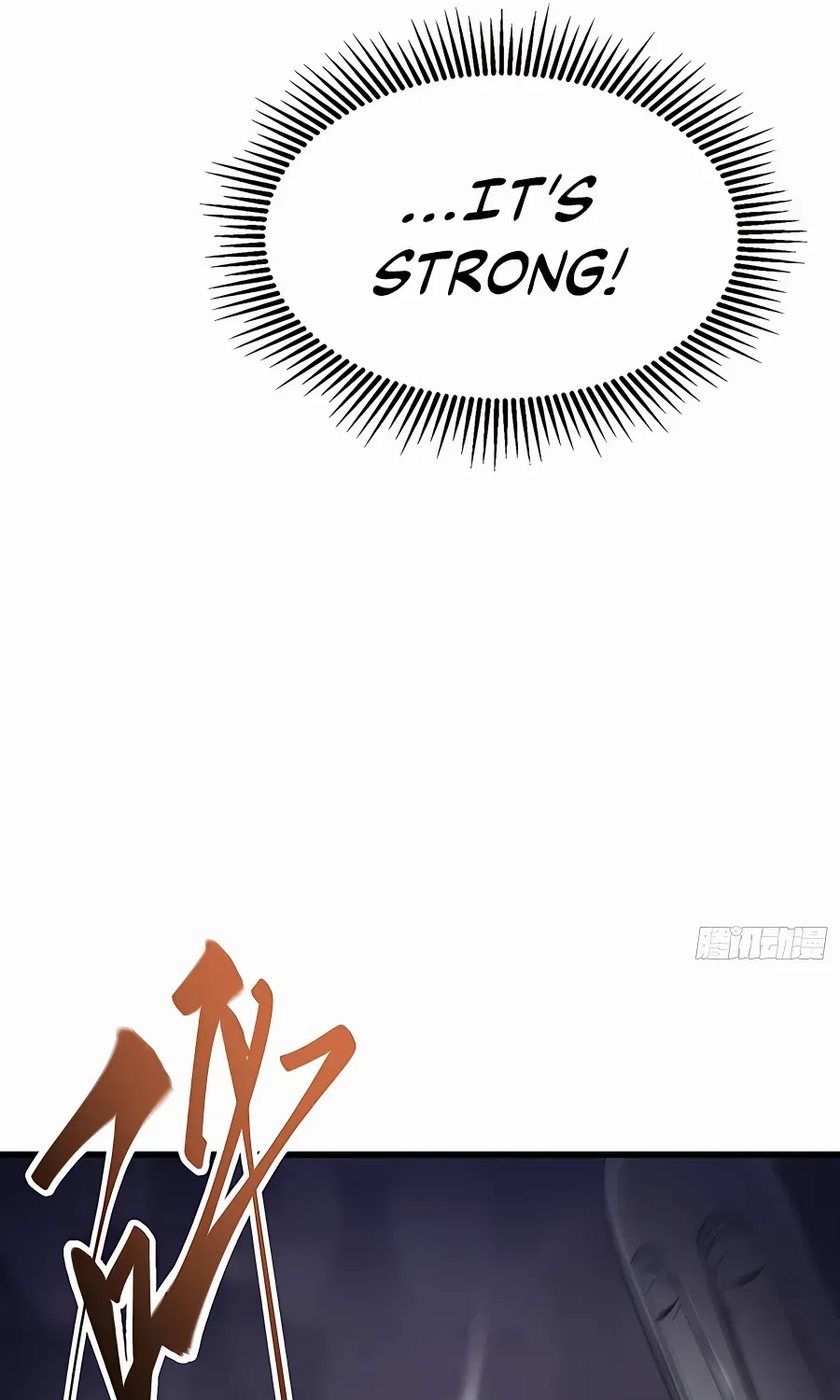 I’m the strongest boss Chapter 10 page 12 - 